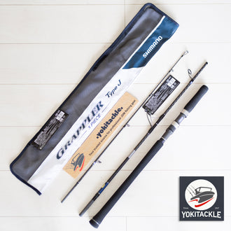 Brand New Shimano 21 GRAPPLER Type J S60-5/3 Spinning 3 Piece rod