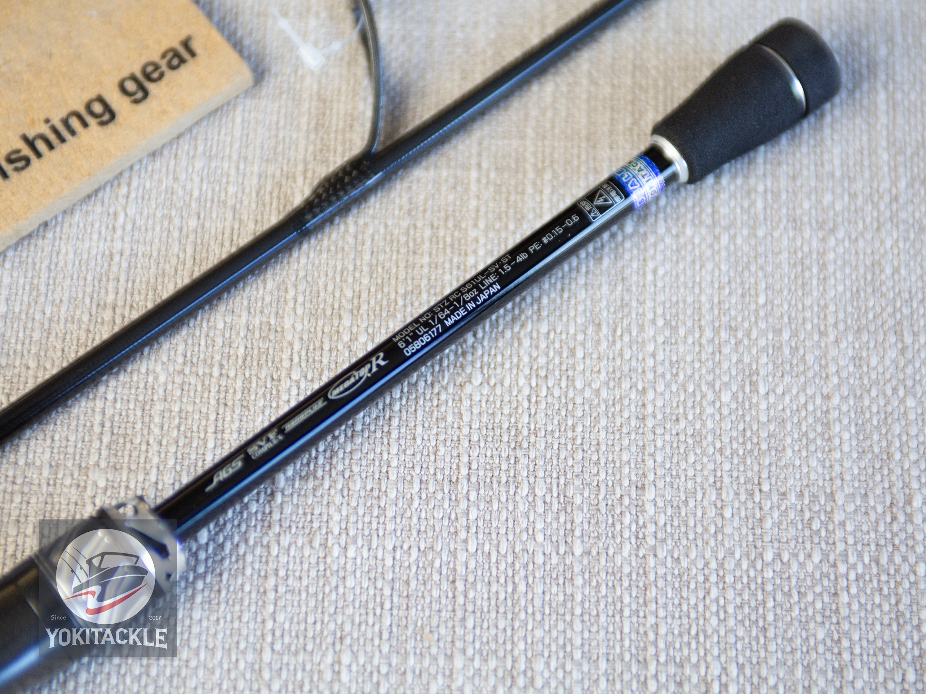 Daiwa STEEZ REAL CONTROL S61UL-SV-ST Spinning Rod for Bass