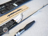 Daiwa STEEZ REAL CONTROL S61UL-SV-ST Spinning Rod for Bass