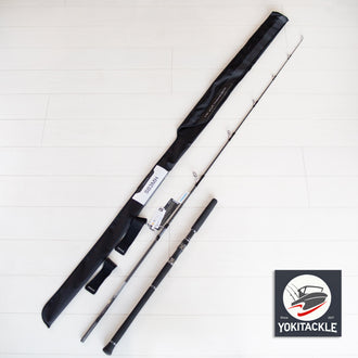 Brand New Shimano 21 OCEA Plugger Limited S83MH Spinning Rod