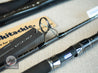 Shimano 21 OCEA Plugger Limited S83MH Spinning Rod