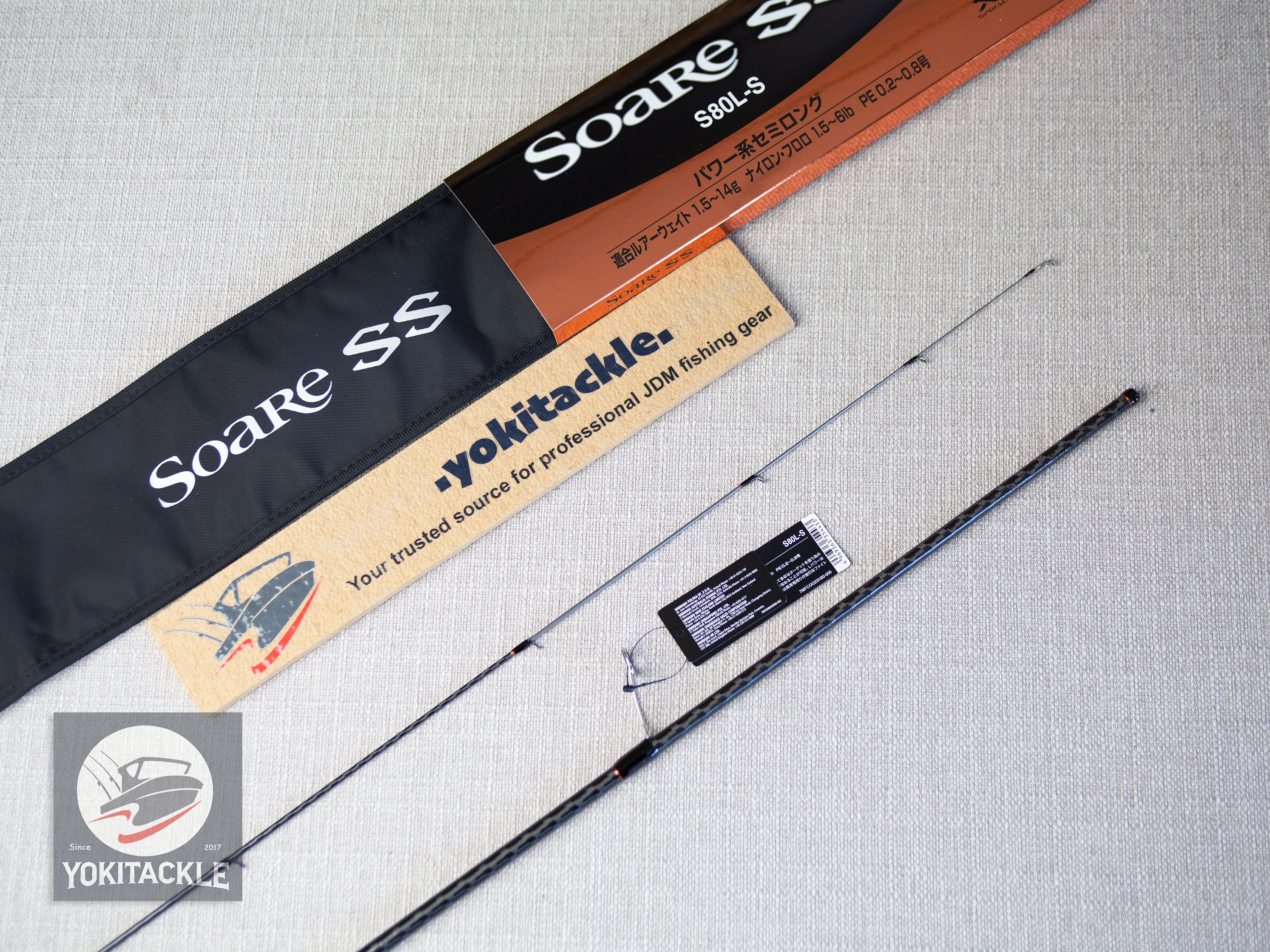 Shimano Soare SS S80L-S Spinning Rod