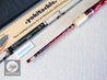 Shimano 18 WORLD SHAULA 15102R-3 Baitcasting Rod