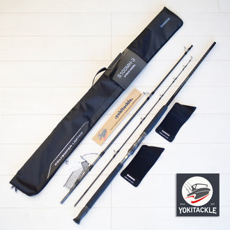 Brand New Shimano COLTSNIPER Limited S100MH-3 Spinning Rod