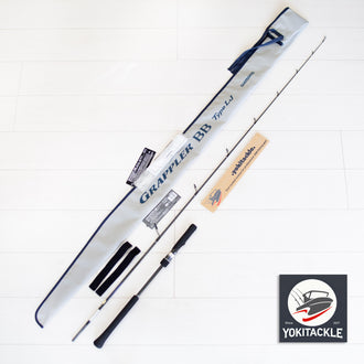 Brand New Shimano 21 GRAPPLER BB Type-LJ S63-2 Spinning Rod