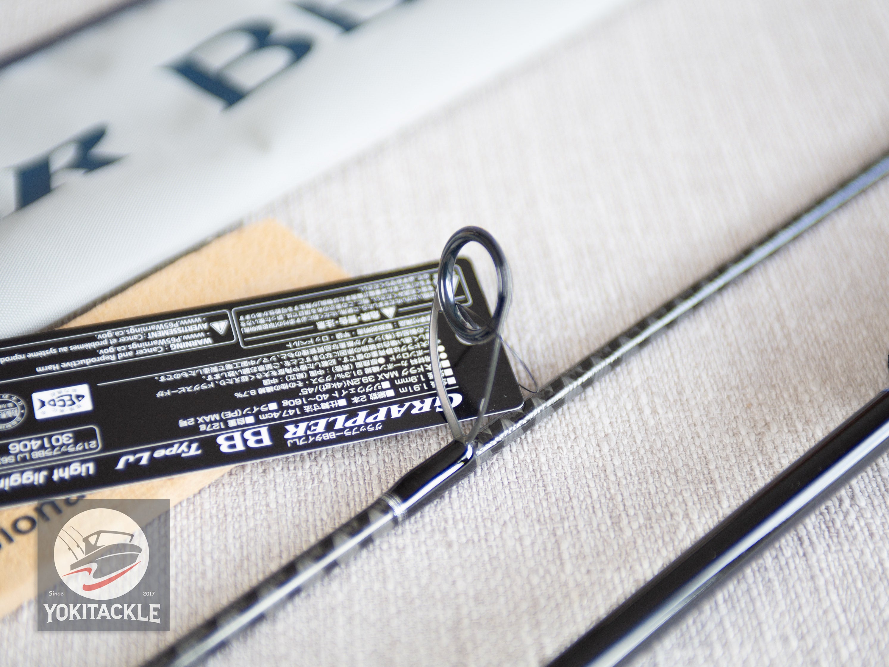 Brand New Shimano 21 GRAPPLER BB Type-LJ S63-2 Spinning Rod