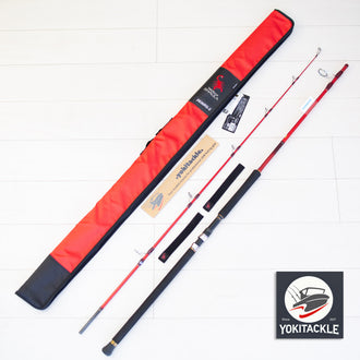 Shimano 20 WORLD SHAULA BG 2836RS-2 Spinning Rod