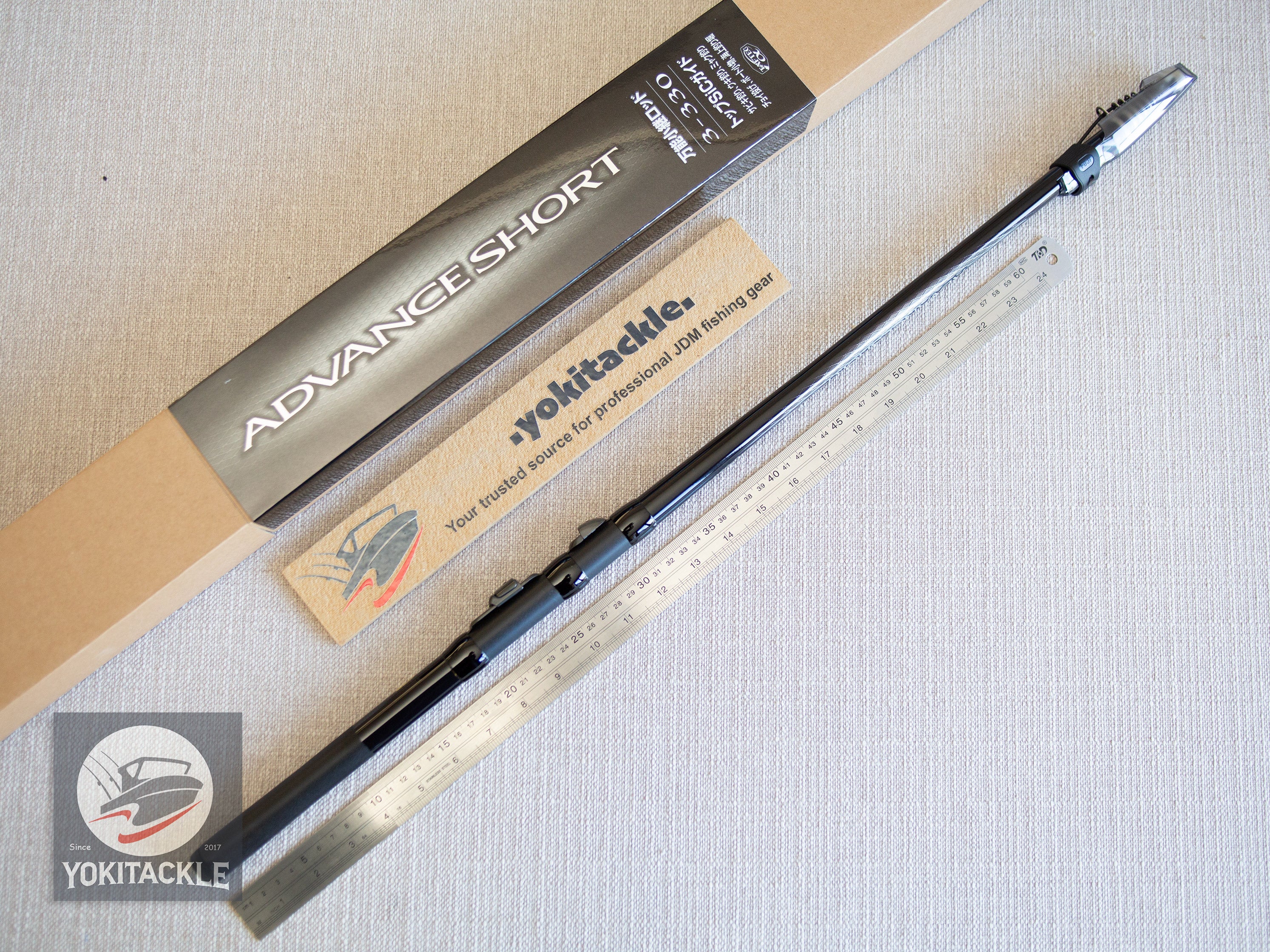 Shimano ADVANCE SHORT 3-330 Telescopic ISO Rod