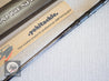 Shimano ADVANCE SHORT 3-330 Telescopic ISO Rod