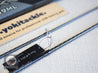 Shimano SEPHIA XR S89ML Spinning Rod for Eging