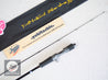 Brand New  YAMAGA Blanks SeaWalk Tairubber 70AT Baitcasting Rod