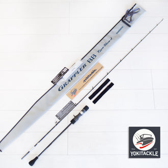 Shimano 25 Grappler Type Slow J B66-1 Baitcasting Rod