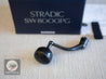 Shimano 24 Stradic SW 8000PG Spinning Reel