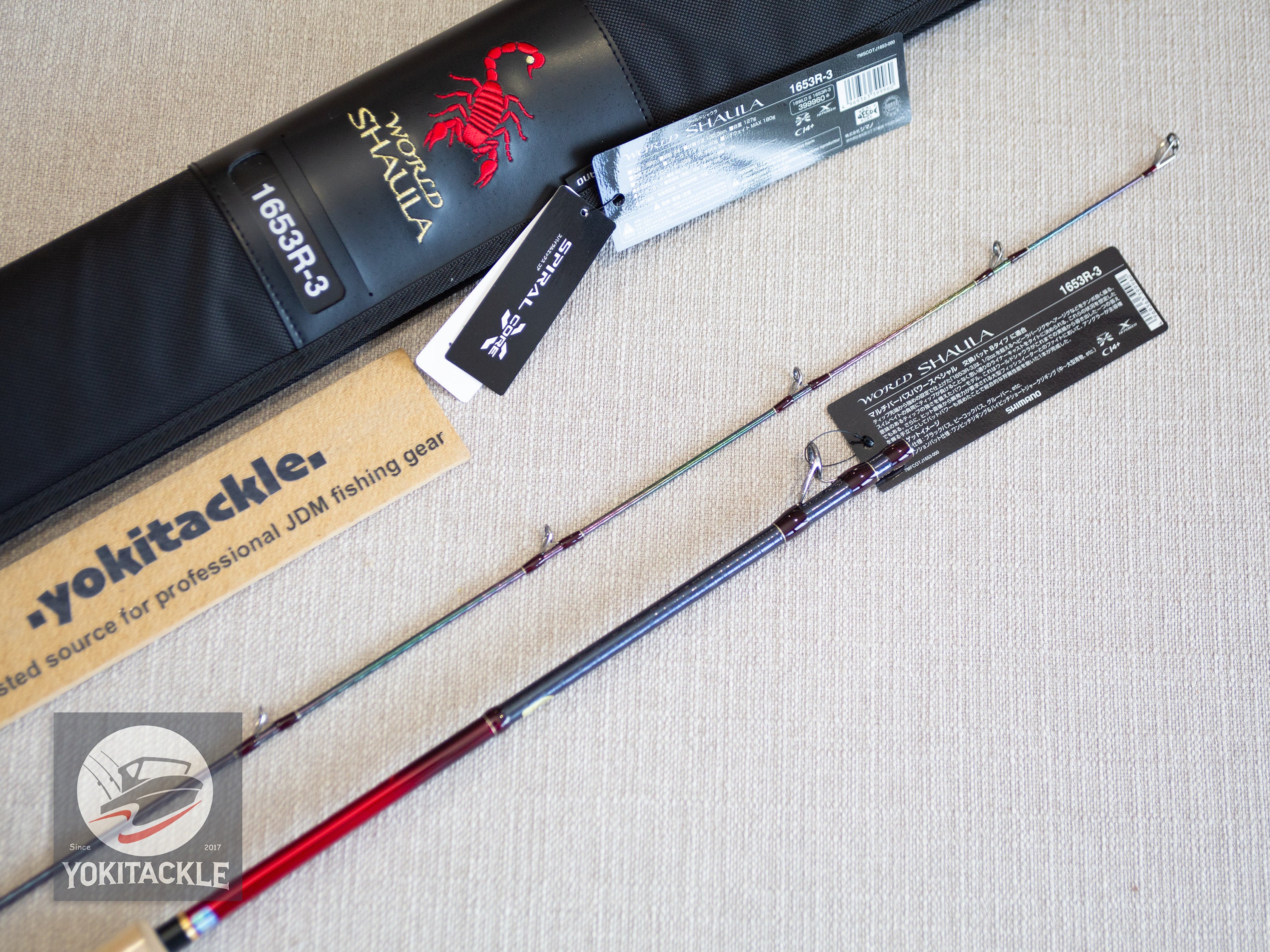 Shimano 18 WORLD SHAULA 1653R-3 Spinning Rod for Bass