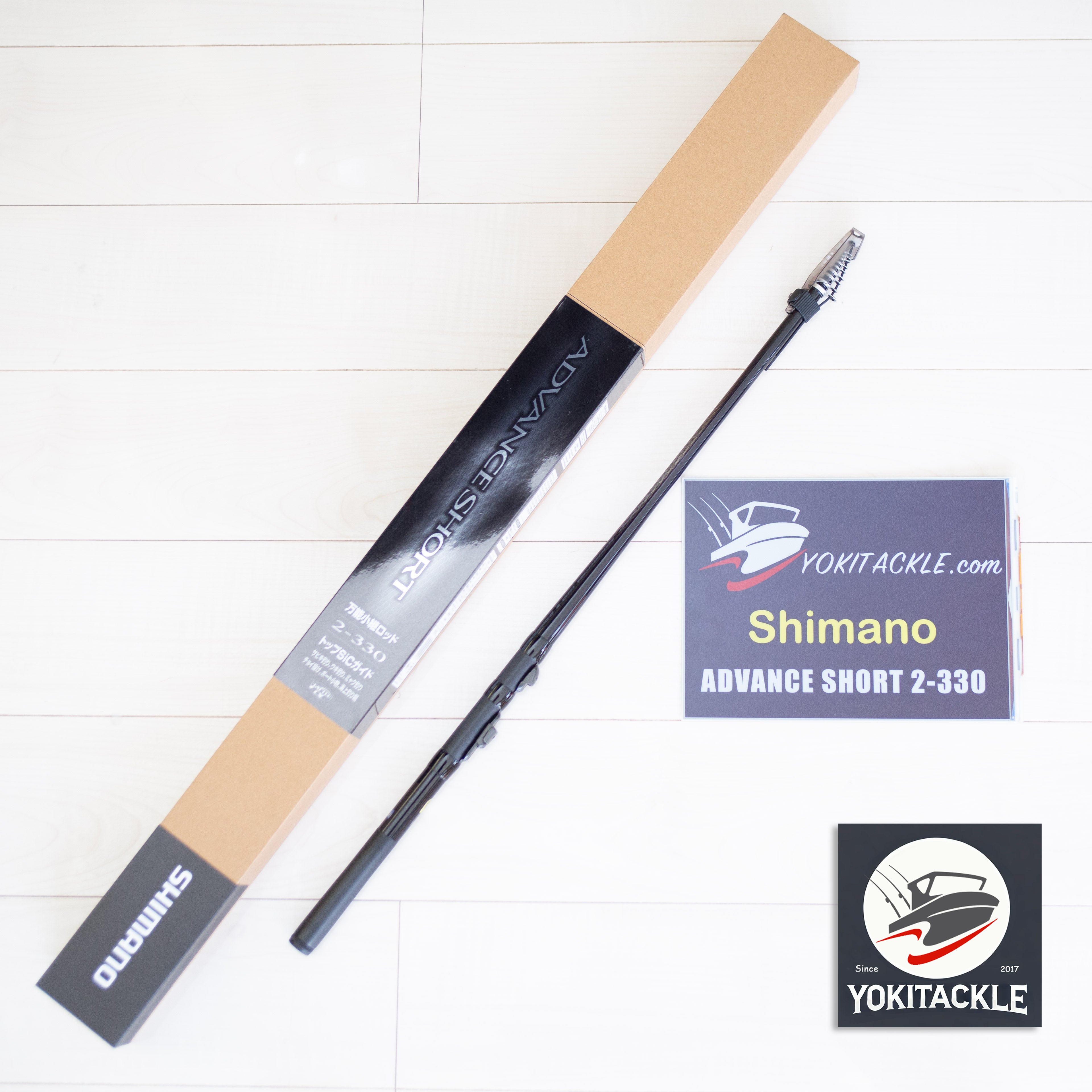Shimano ADVANCE SHORT 2-330 Telescopic ISO Rod