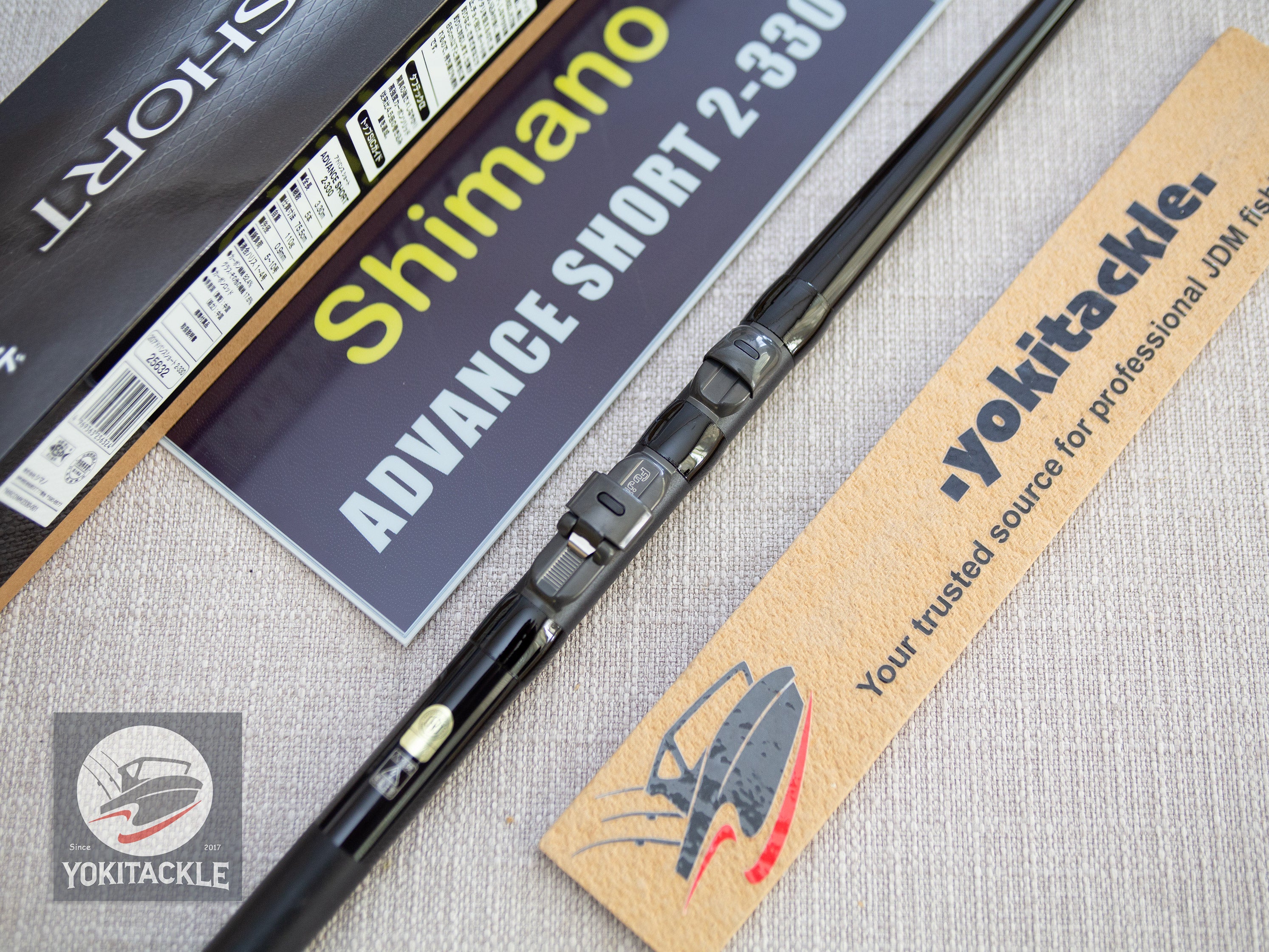 Shimano ADVANCE SHORT 2-330 Telescopic ISO Rod