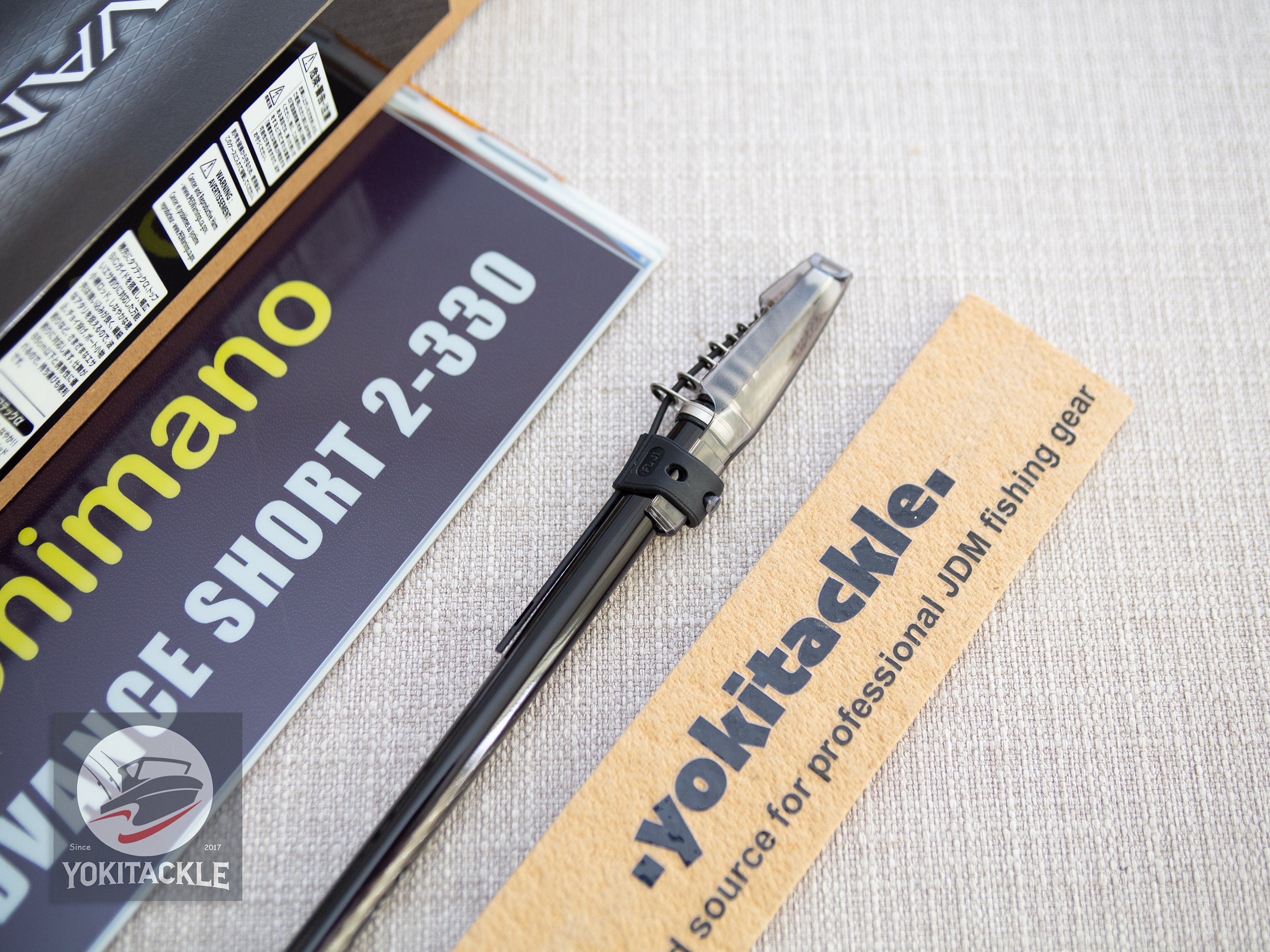 Shimano ADVANCE SHORT 2-330 Telescopic ISO Rod