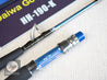 Daiwa Gouin Bull HH-190-K Powerful Big Game Saltwater Boat Rod JDM