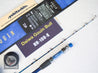 Daiwa Gouin Bull HH-190-K Powerful Big Game Saltwater Boat Rod JDM