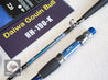 Daiwa Gouin Bull HH-190-K Powerful Big Game Saltwater Boat Rod JDM