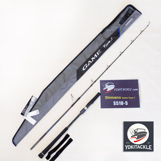 Shimano 20 Game Type J S510-5 Spinning Rod
