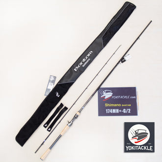 Brand New Shimano 22 Bantam 174MH+-G/2 Baitcasting Rod for Bass