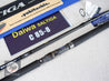 Daiwa SALTIGA C 85-8 Spinning Rod