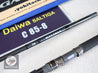 Daiwa SALTIGA C 85-8 Spinning Rod