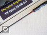 Shimano Sephia XR TIP Eging S511M-S/F Spinning rod
