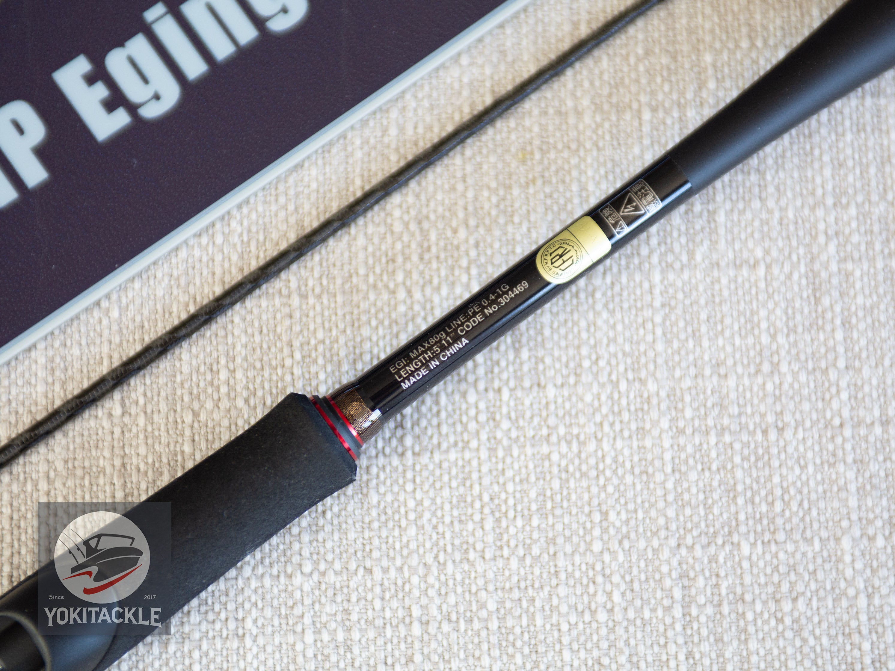 Shimano Sephia XR TIP Eging S511M-S/F Spinning rod