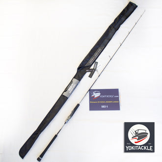 Shimano 22 OCEA JIGGER Limited S62-1 Spinning Rod