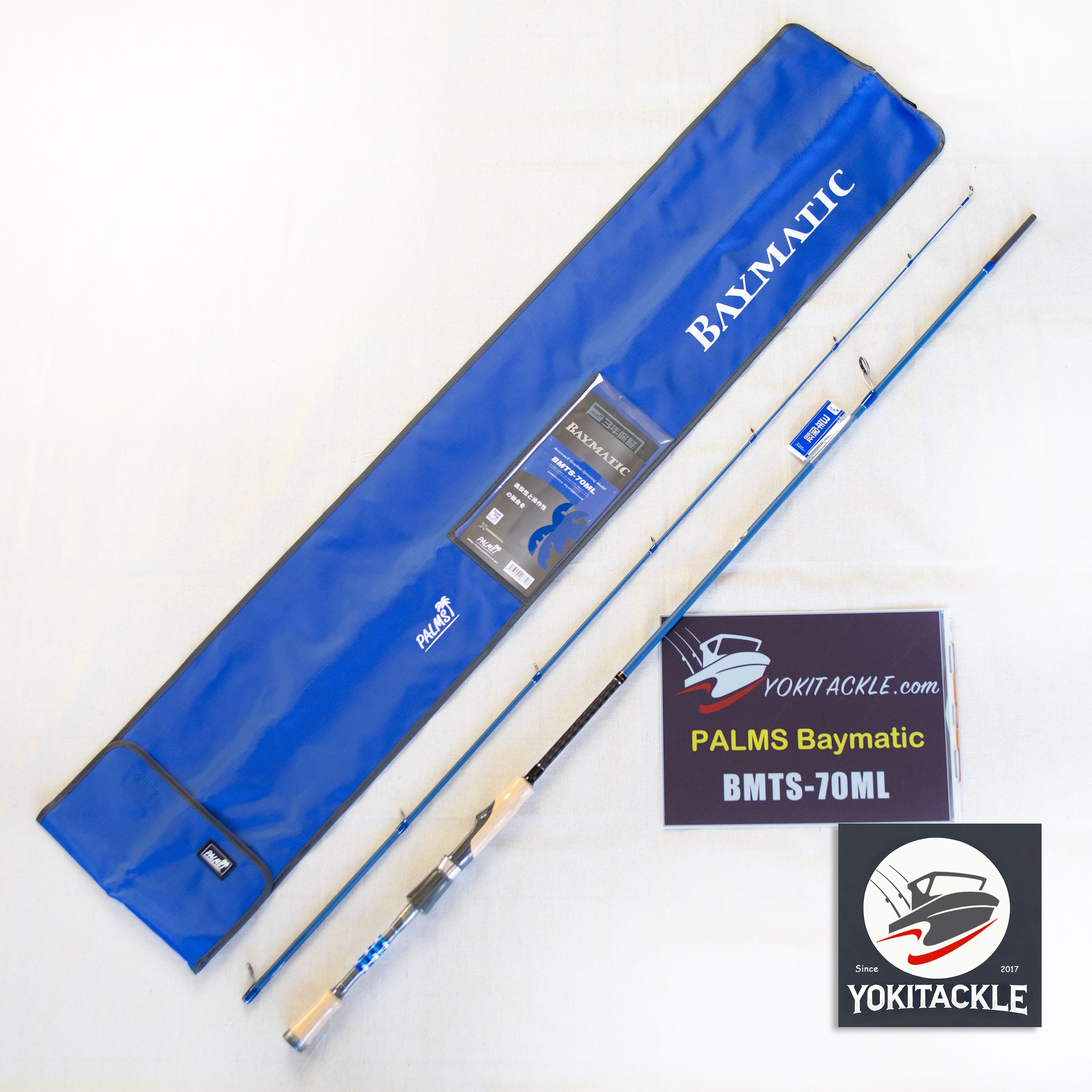 PALMS Baymatic BMTS-70ML AccurateⅢ Graphite Spinning Rod