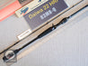 Daiwa 22 HRF 83MB-Q Baitcasting Rod