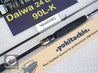 Daiwa 24 LATEO 90L-K Spinning Rod