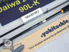 Daiwa 24 LATEO 90L-K Spinning Rod