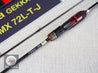 Daiwa 25 GEKKABIJIN MX 72L-T-J Moonlight Beauty Spinning Rod
