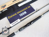 Daiwa 24 DRAGGER SX 100M Spinning Rod