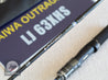 Daiwa 25 OUTRAGE XV LJ 63XHS Light Jigging Spinning Rod
