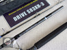 Shimano OCEA PLUGGER BG MONSTER DRIVE S83XH-3 Spinning Rod