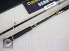 Daiwa 24 LATEO 96MH-K Spinning Rod