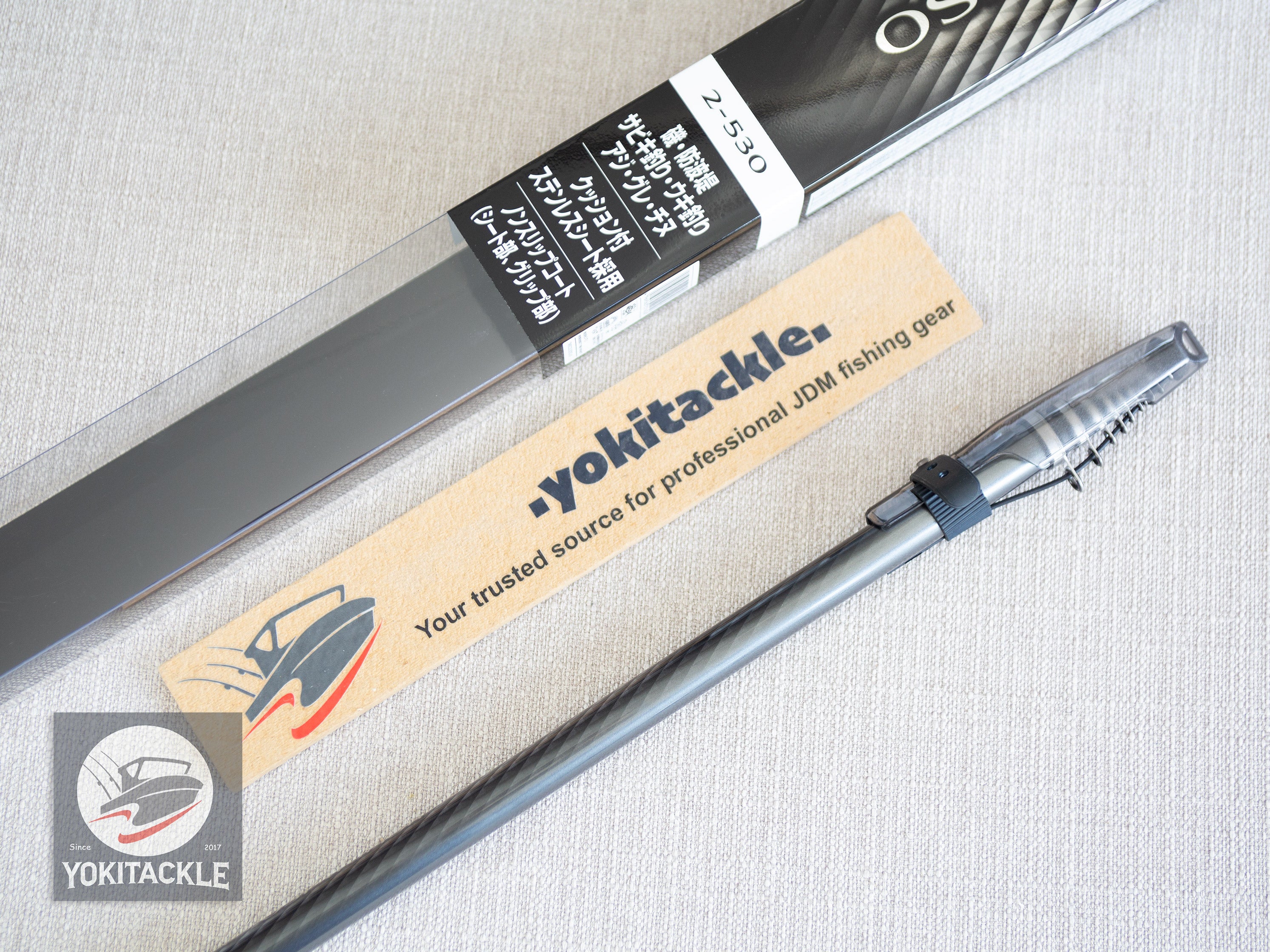 Shimano 17 HOLIDAY ISO 2-530 Telescopic Rod