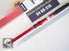 Daiwa Interline Seaflex 64 80-310 Tangle-Free Saltwater Boat Rod Snapper JDM