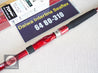 Daiwa Interline Seaflex 64 80-310 Tangle-Free Saltwater Boat Rod Snapper JDM
