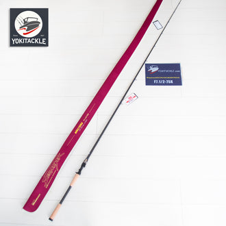 Megabass DESTROYER MONSTROUS F7.1/2-75X Baitcasting Rod