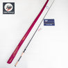 Megabass DESTROYER MONSTROUS F7.1/2-75X Baitcasting Rod