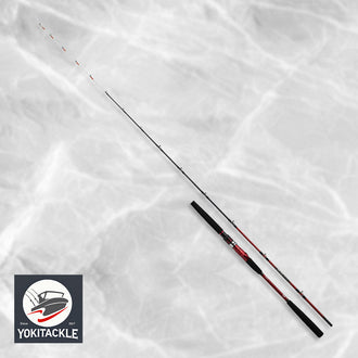 Brand New Daiwa Analystar Nerai M-240 Versatile Boat Fishing Rod Madai Flounder JDM Japan