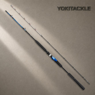Shimano 26 Kaimei 50-210 Boat Fishing Rod