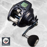 Daiwa 23 LEOBRITZ 300J Electric Reel English PDF Manual