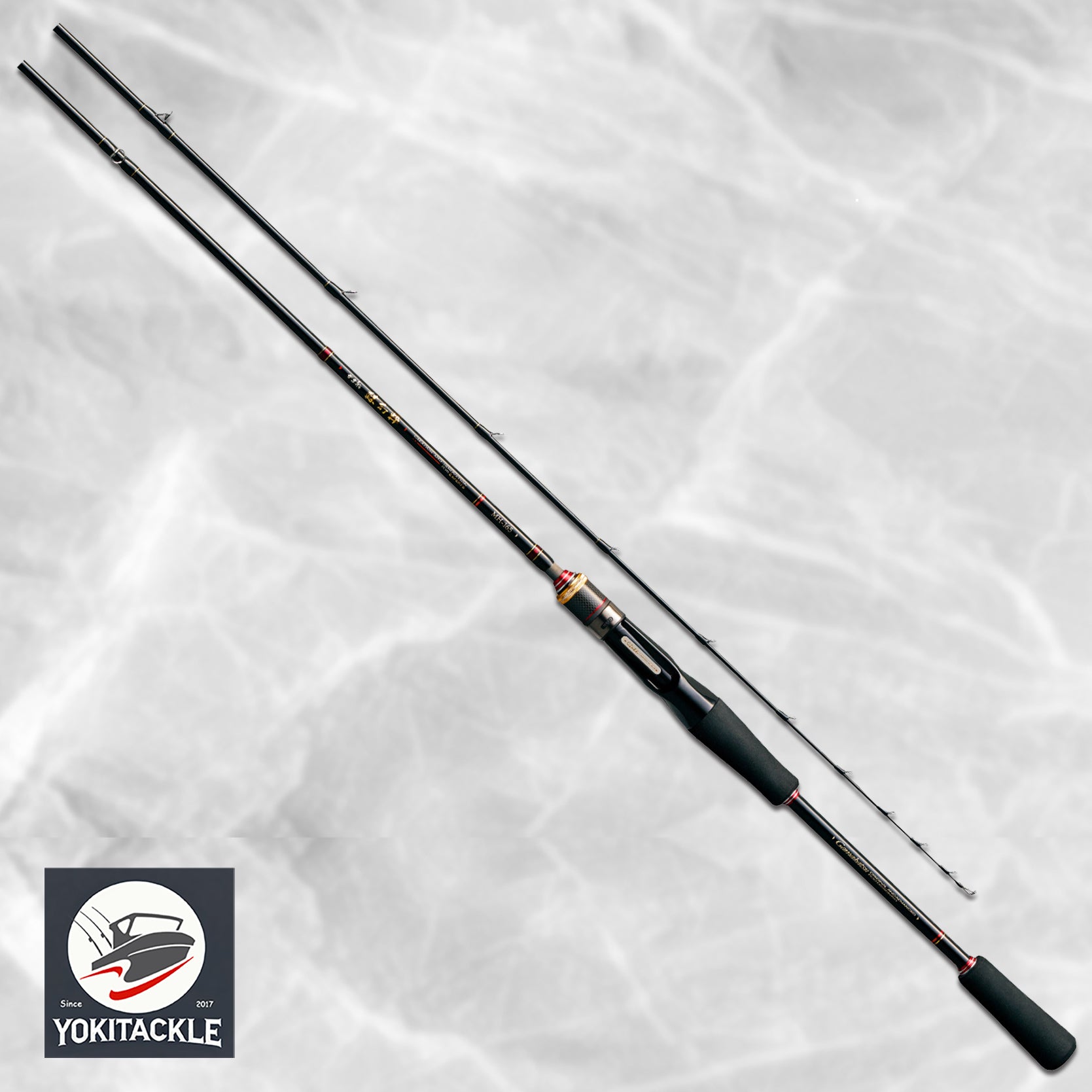 Gamakatsu Gamafune Karei Gensui M-165 Boat Fishing Rod 鰈幻粋 Flatfish