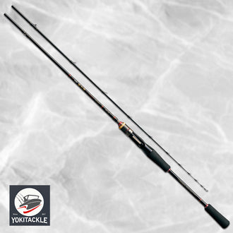 Gamakatsu Gamafune Karei Gensui MH-165 Boat Fishing Rod 鰈幻粋 Flatfish